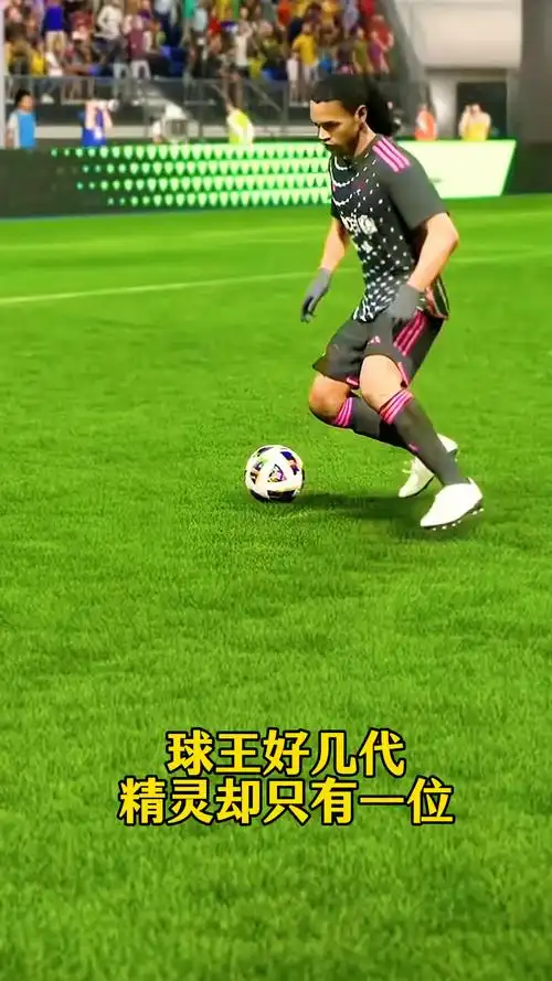 在保证进攻